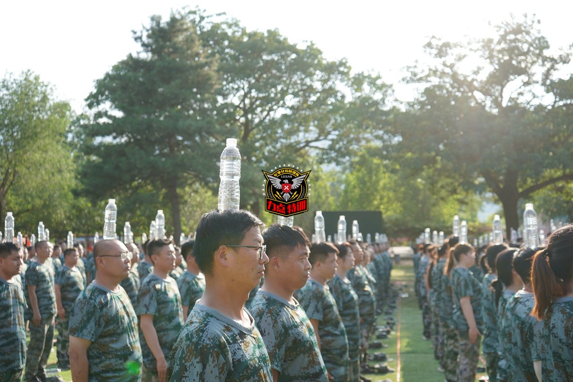 北京企业军训