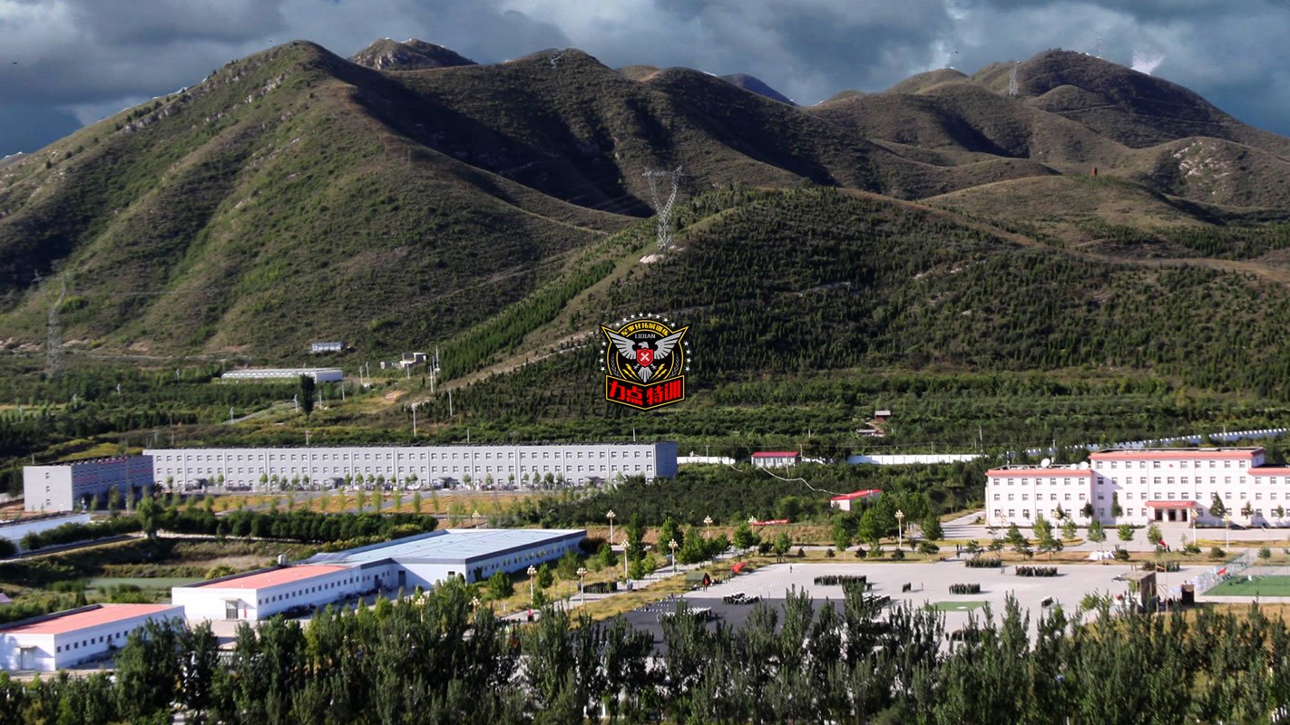 顺义军训基地
