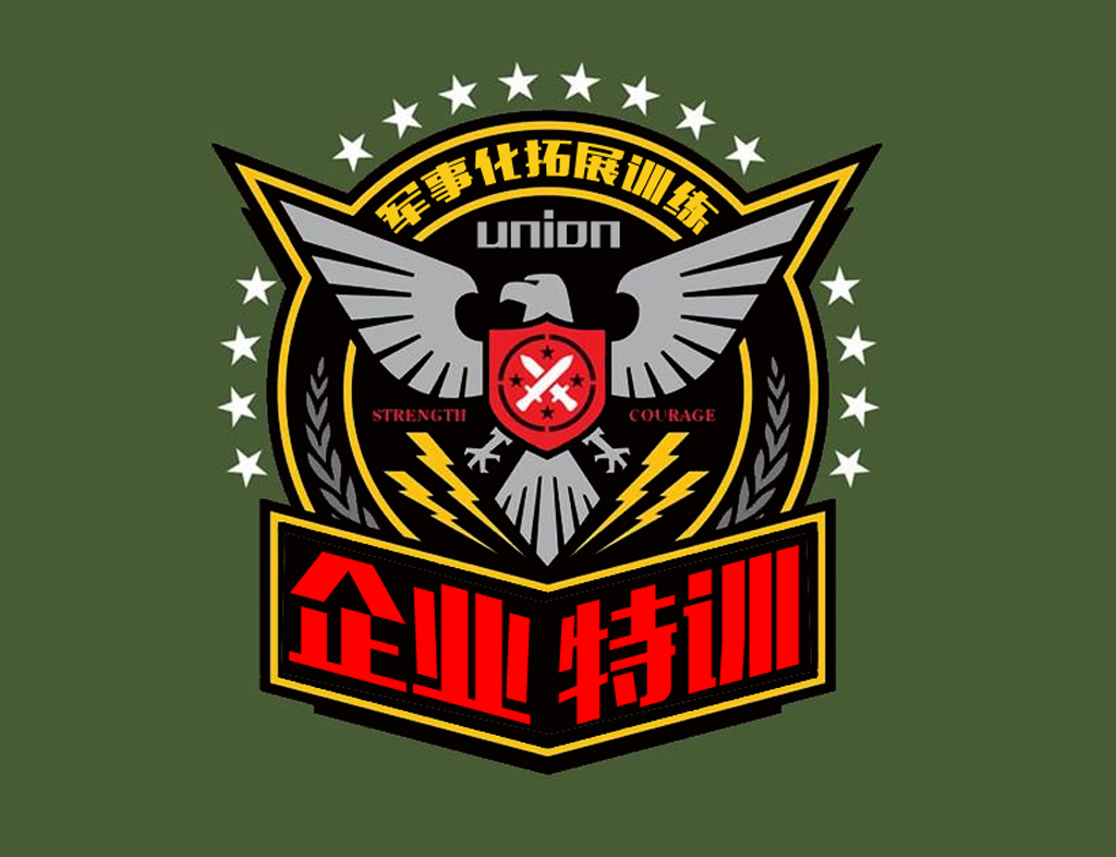 北京军拓